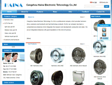 Tablet Screenshot of madeinchina-haina.com